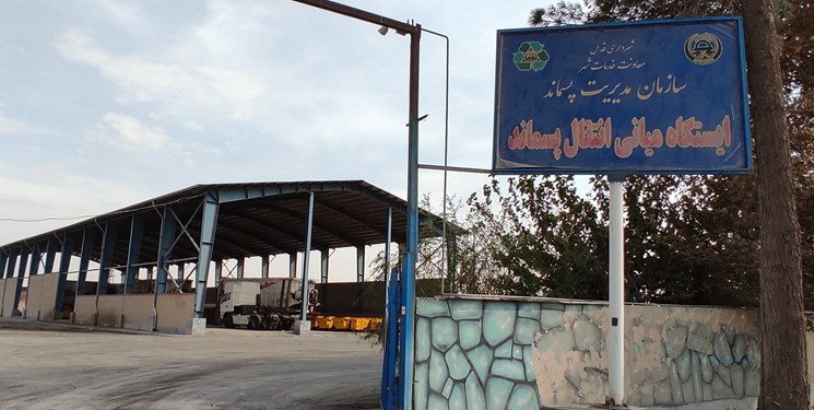 رفع معضل زباله‌گردی تا ۶ ماه آینده